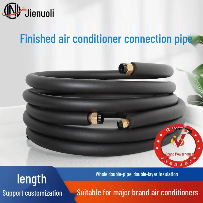 JNL Air Conditioner Copper Pipe