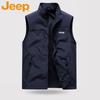 Jeep Men's Multi-Pocket Outdoor Fishing Vest