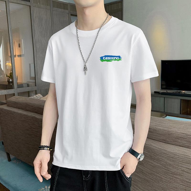 Short Sleeve T Men's Cotton Long Sleeve Casual Versatile Winter Shirt Bottom Shirt Top Teen Crew Neck