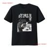 SCHWARZ Print Chrono Trigger V2 T-Shirt Natur VINTAGE Poster Baumwolle S 5XL Gewaschen Bequem de
