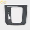 Compatible with 18 Komic Gear Panel & Console Decorative Frames: Cup Holder & Gear Shift Accessories