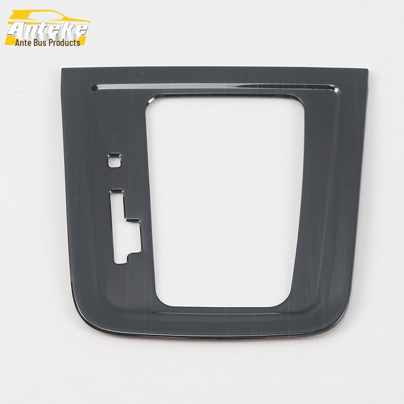 Compatible with 18 Komic Gear Panel & Console Decorative Frames: Cup Holder & Gear Shift Accessories
