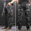 Tactical Pants for Men, Cotton, Classic, Multi Pocket, Casual Work Pants, Men's, Camouflage, Breathable Pants