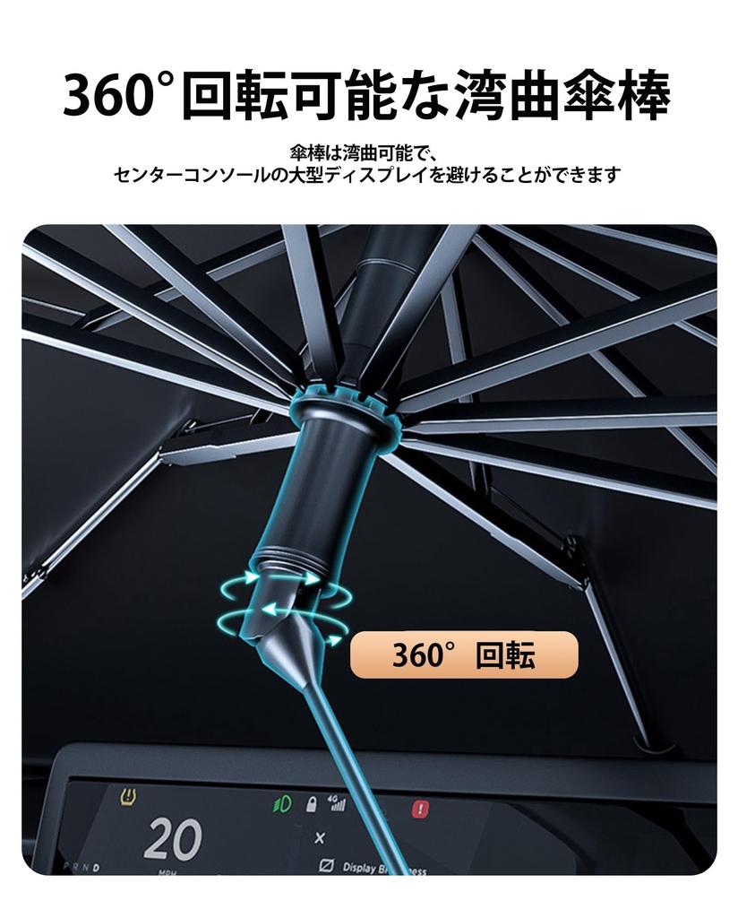 Lexus NX First Generation NX300h/NX300/NX200t AZ10 AGZ1#/AYZ1# Model 2014-2021 Model Car Sun Shade 8