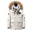 New Down Jacket Men's Winter Outdoor Men's and Women's Medium and Long Running Men's Couple's Coat Tide