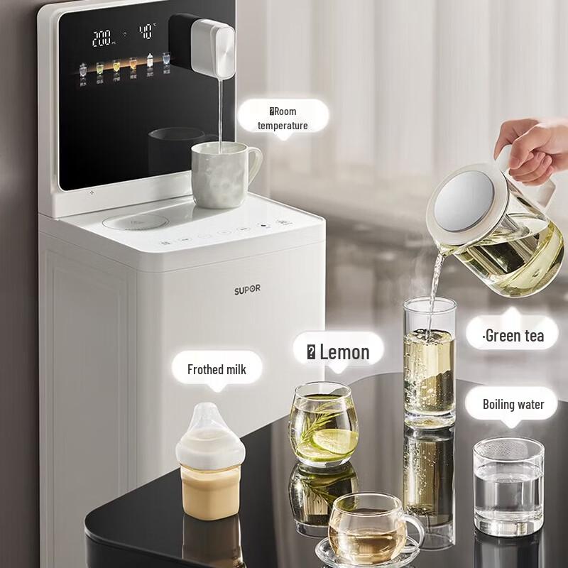 Supor Instant Hot Water Dispenser & Tea Bar Machine