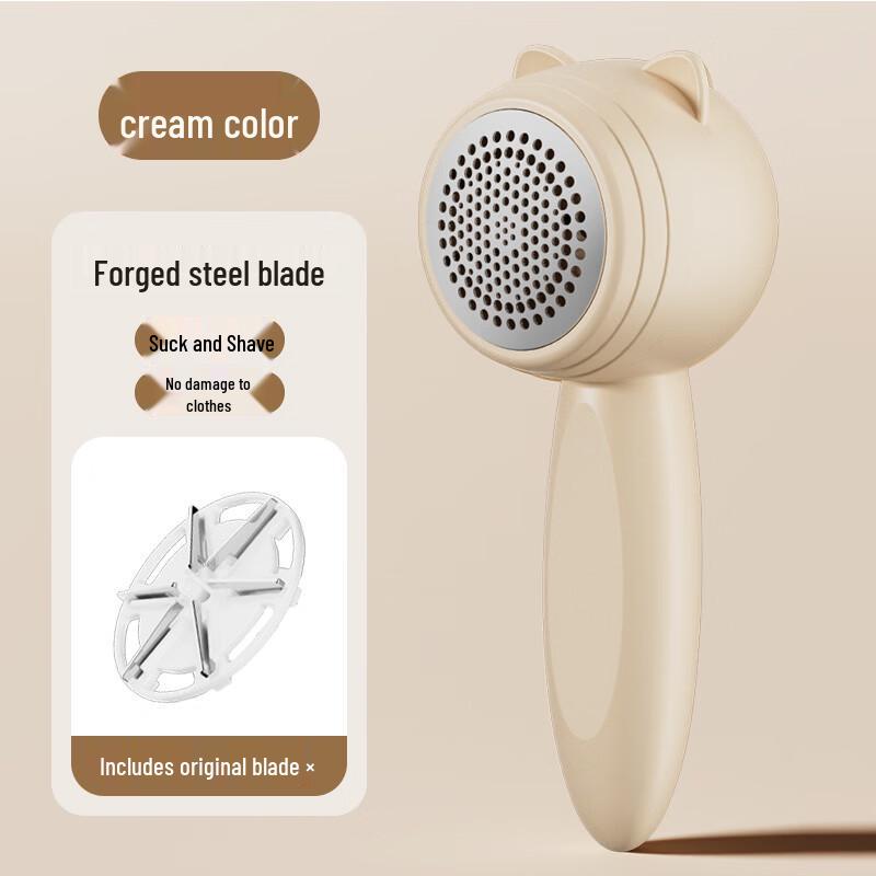 LISM Rechargeable Fabric Shaver
