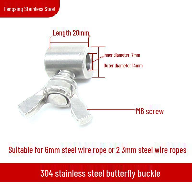 304 Stainless Steel Wire Rope Butterfly Buckle Clip, Single/Double Strand Locking Clip, Hand-Tightening Round Hole Card Head.