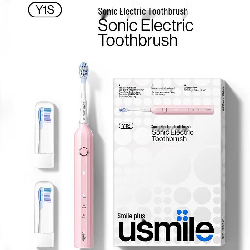 

USMILE Y1S Upgrade Smart Sonic Electric Toothbrush