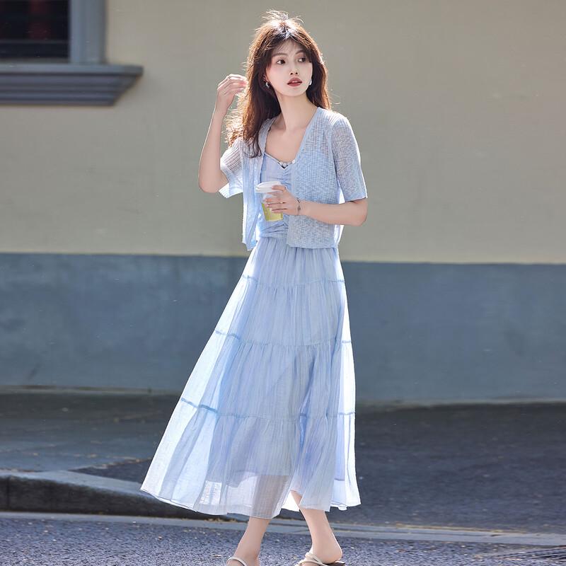 Summer Vacation Knit Cardigan and Tiered Cami Dress Set