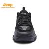Jeep Men's Chunky Platform Outdoor Sports Shoes