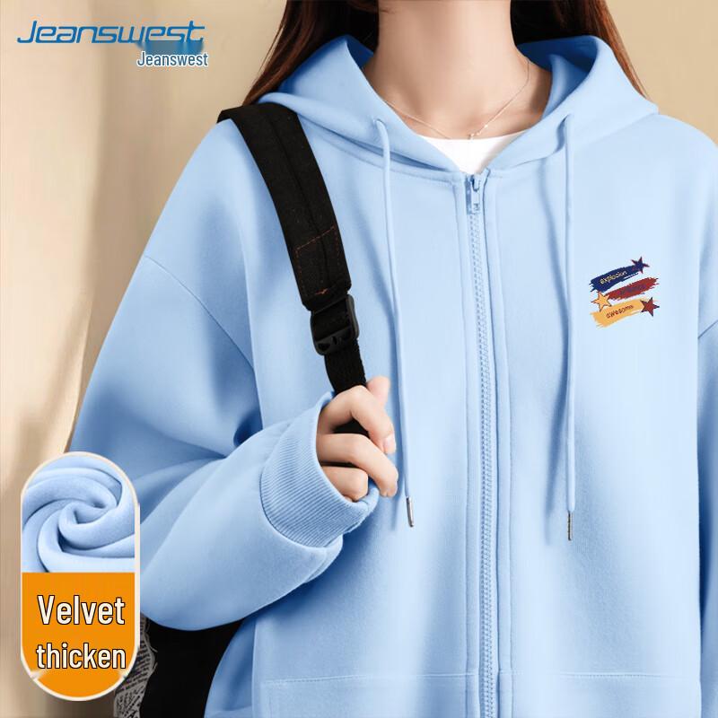 JEANSWEST Retro Star Graffiti Fleece-Lined Hooded Sweatshirt