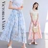 Monet Water Lily Print A-Line Midi Skirt