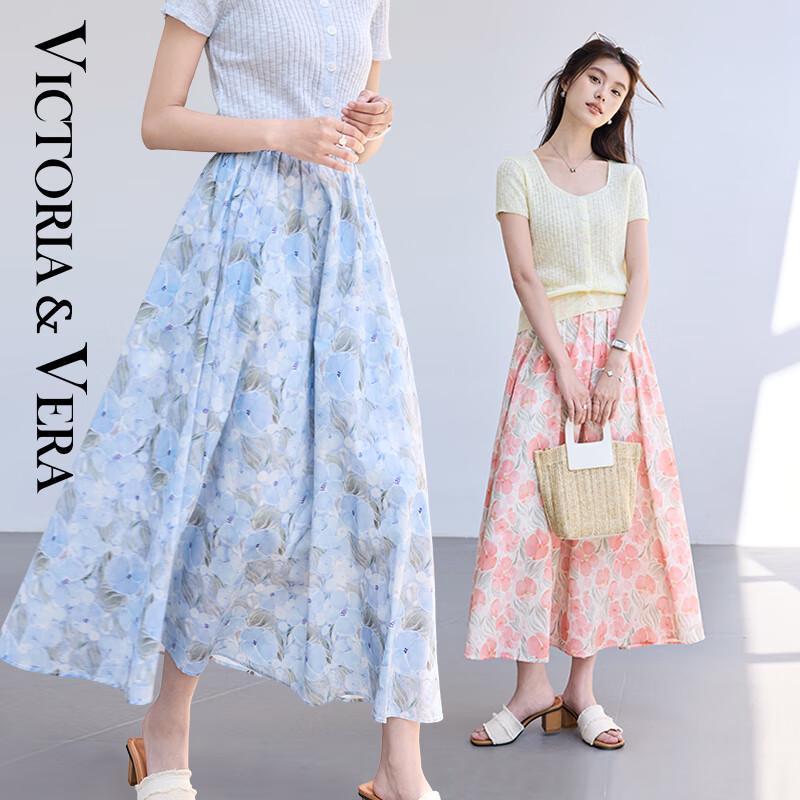 VICTORIA&VERA Monet Water Lily Print A-Line Midi Skirt