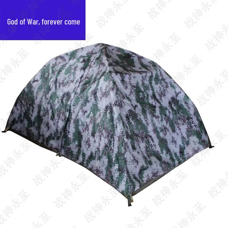 Zhanshen Yongzhi Outdoor Camping Tent