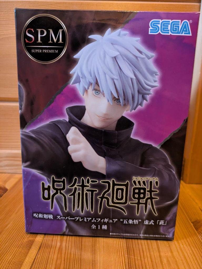 [USED] Blue-purple Effect Figure