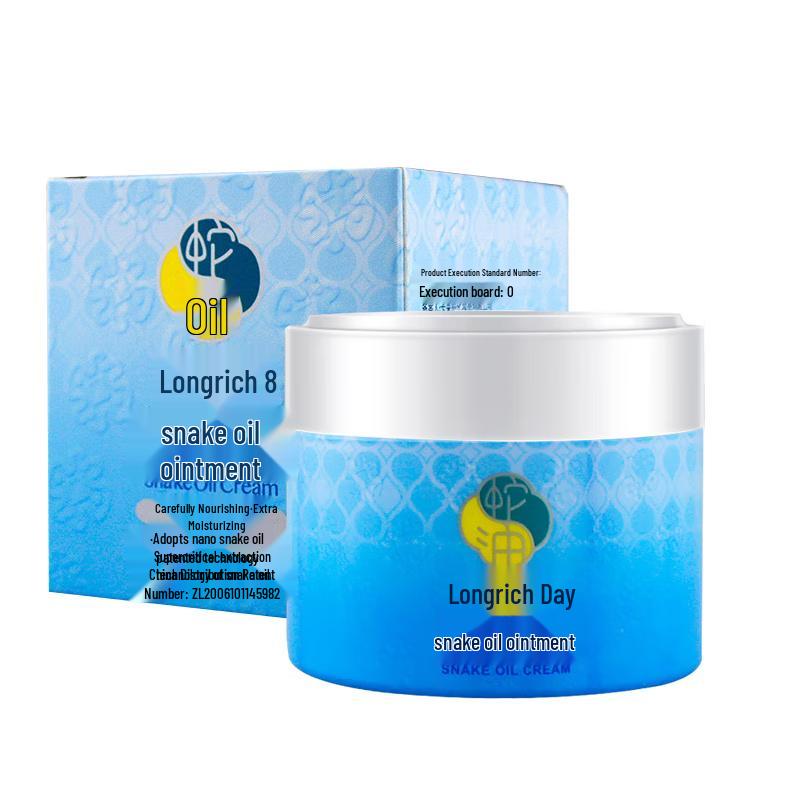Longliqi Snake Oil Moisturizing Cream