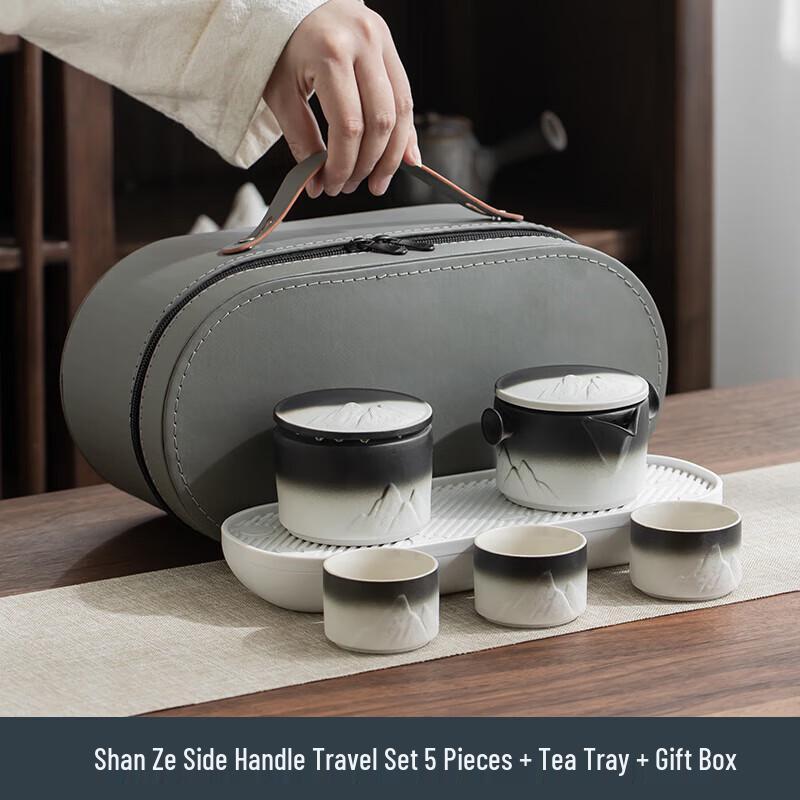 

Ink Wash Landscape One Pot Three Cups Ceramic Tea Set