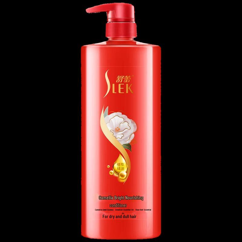 

ShuLei Camellia Nourishing Hair Conditioner
