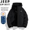 JEEP SPIRIT Men's Hooded Waterproof Winter Padded Jacket