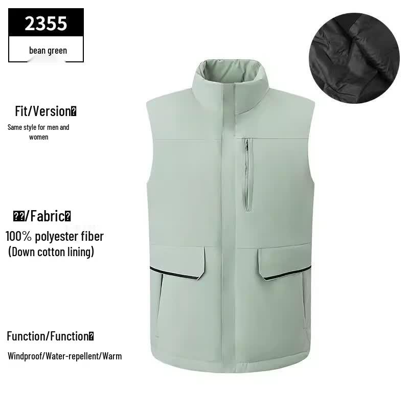 Cheng Yun Winter Down Cotton Work Vest XL