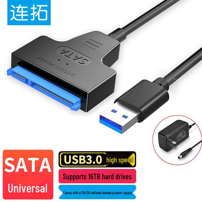 USB 3.0 to SATA Hard Drive Adapter Cable