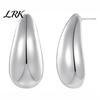Versatile Earrings 1 Pair Teardrop for Women, Small Water Drop Stud Cute Earrings, Chunky Statement Jewelry Wedding, Party, Prom, Daily Detailed