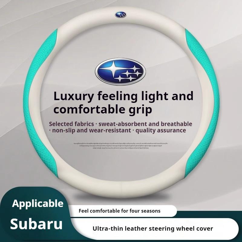 Carbon Fiber Leather Steering Wheel Cover Anti Slip for Subaru BRZ WRX XV Ascent Forester Outback Impreza Legacy oi3