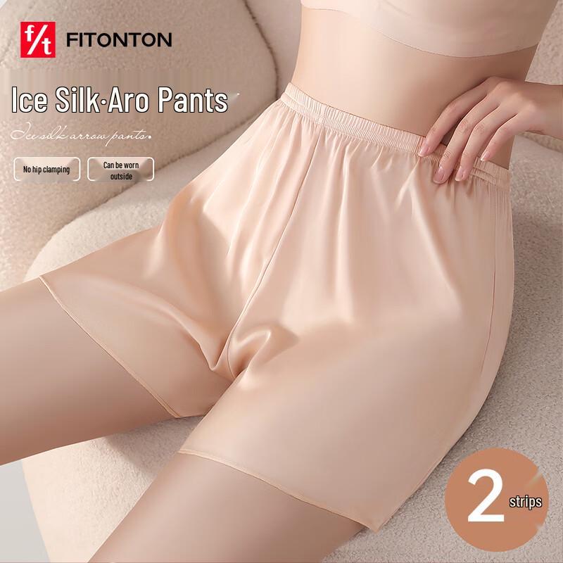 FitonTon Women s Ice Silk Seamless Boxer Briefs XL