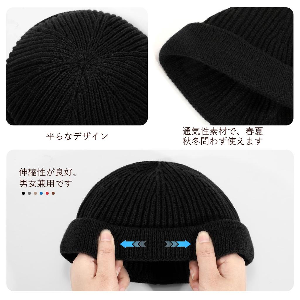 JASGOOD Knit Nylon Braided Knit Islamic Black Men's Hat, Hat, Beanie, Cap, Watch, Stylish, Women's, Unisex, Outdoor,