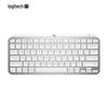 Logitech MX Keys Mini Wireless Backlit Keyboard