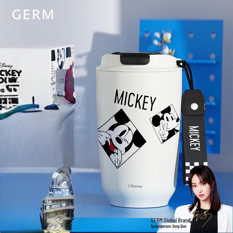 Gemimi Mickey Series Playful Insulated Tumbler