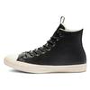 Converse All Star Hi Leather 'Black' (Unisex) Black / Driftwood Canvas Shoes 162386C