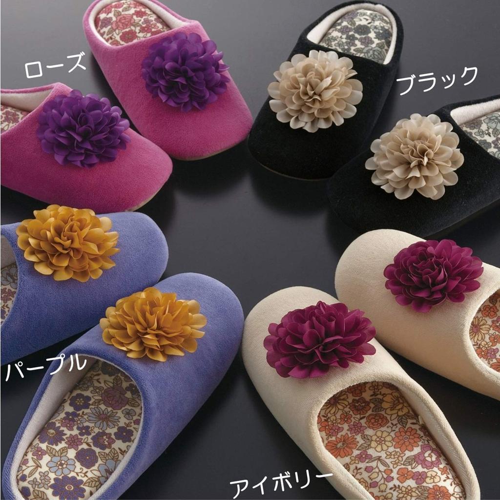 Senko Charlotte Floral Motif Memory Foam 63192 S.D.S Slippers, Approx. 24cm, Black, Sole,