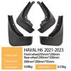 Compatible Mudguards for Great Wall Haval H6 (2021-2023 3rd Gen)