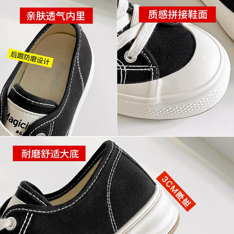 Augustine espadrilles women's new leisure basic models in summer 2025 lightweight little white shoes thick baseplate shoes tide