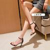 One-word Buckle with Open-toe White Pearl Sandals Women's Summer 2025 New Internet Celebrity Temperament Stiletto High Heels