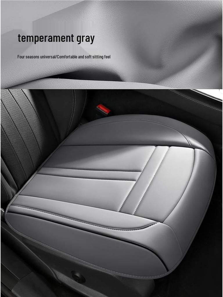 Autositzkissen - Grenzüberschreitendes Quadratisches Gesäßkissen