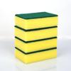 Household Kitchen Dishwashing Scrubber Sponge Block