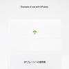 HiQ Parts Lumidome 2 Fluorescent Pack of for Plastic Green, 3.0mm, 10, Models, JMD2-GRN-30