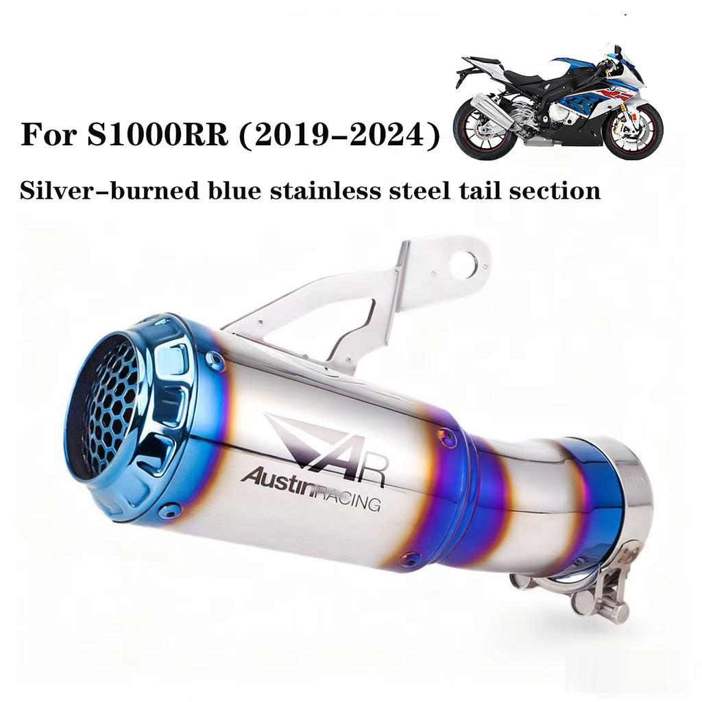 Motorcycle Exhaust Pipe for BMW S1000RR from 2019 2020 2021 2022- 2025 Exhaust Pipe Connection Tube Modification Integrated Kit