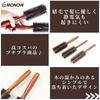 MONOW Roll Boar Bristle Hair Blow Dry Wooden Hair Care Large Size Brown Brush, Brush, Brush, Comb, Brush, (4.9cm),