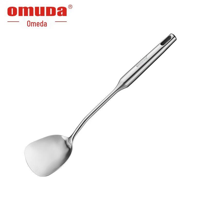 Oumeda 304 Stainless Steel 5-Piece Kitchen Utensil Set