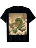 Men's Japanese Kamakura Wave and Chinese Dragon Art TShirt Green Hoxell Wave and Red Seal Design Cas