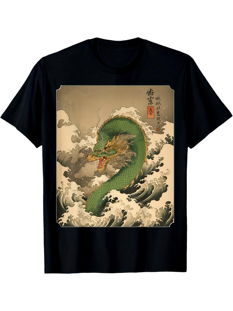Men's Japanese Kamakura Wave and Chinese Dragon Art TShirt Green Hoxell Wave and Red Seal Design Cas