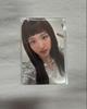 [USED] Twice Nayeon strategy keychain with trading card