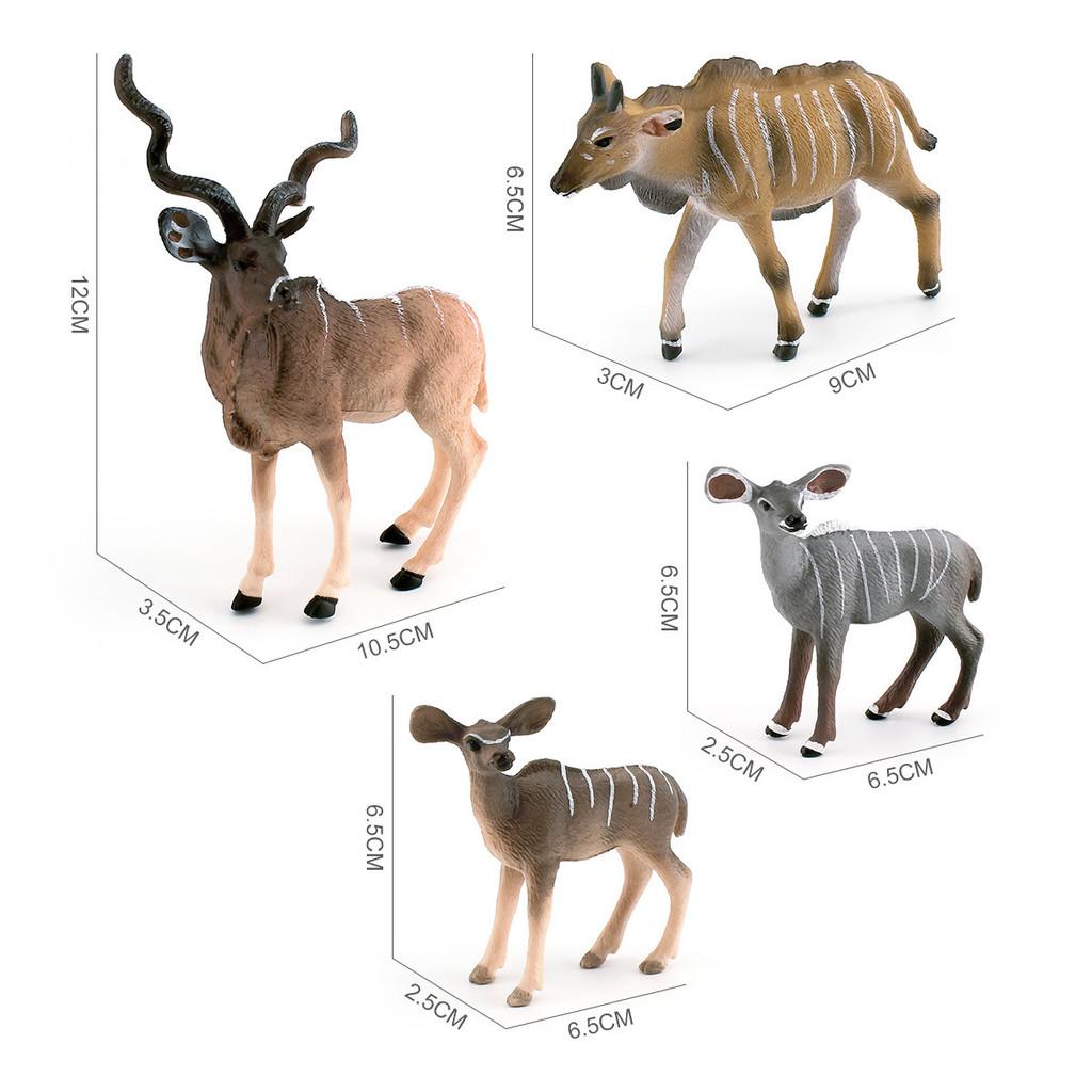 Plastic Nyala Antelope Figurine Ideal For Child Learning And Decorative Display