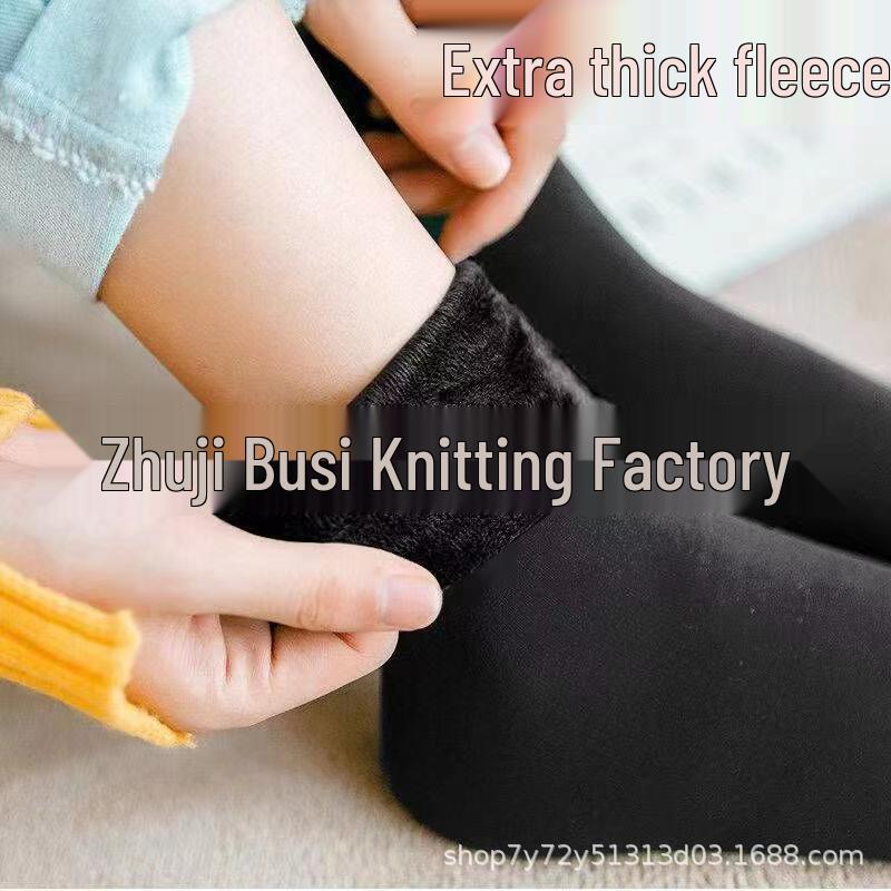 

«Женские теплые носки средней длины из кашемира — удобные носки-тапочки на осень/зиму» Individual Opp Bag