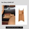 For Chery iCAUR V27 2026 Silicone Storage Box Under Central Control Car Interior Organizer Accessories