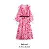 Spring 2025 Women's European & American Style Belted Print Long Dress